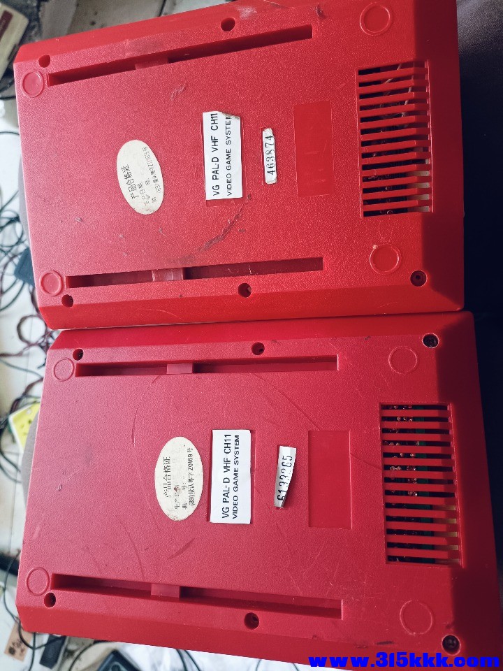 IMG20260507144508.jpg
