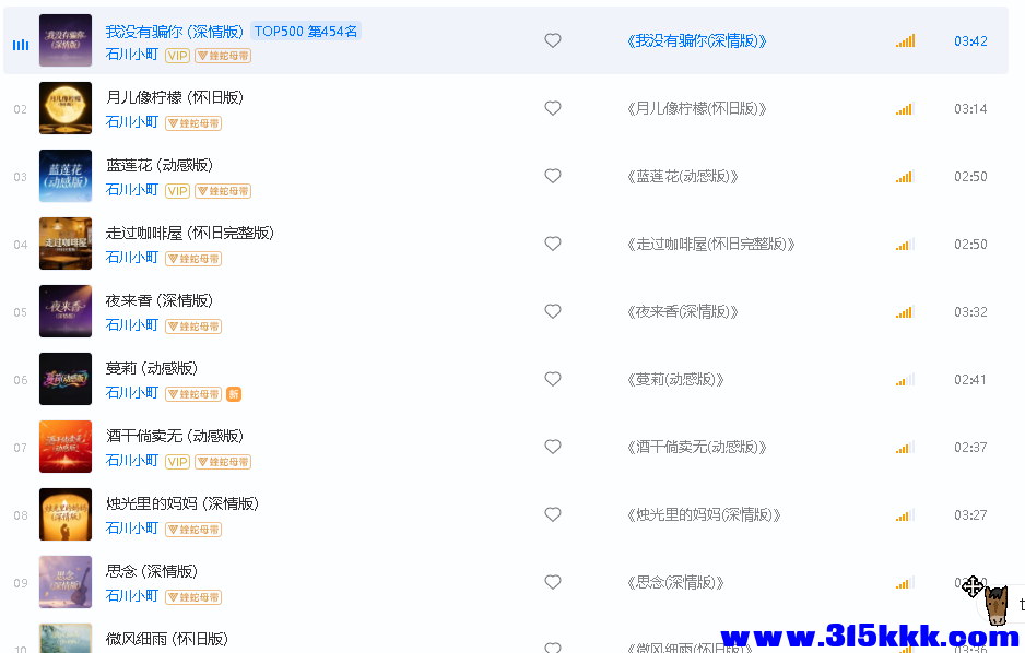 微信图片_20260508182723_344_16.png