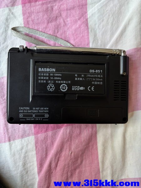 BASBON DS-851收音机 02_调整大小.JPG