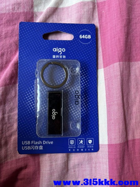 爱国者U310Pro 64G U盘 01_调整大小.JPG