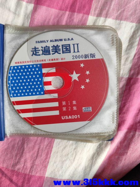 走遍美国II 03_调整大小.jpg