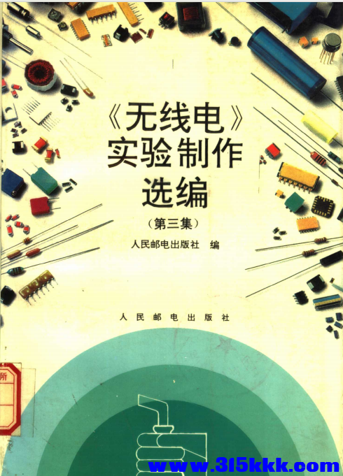 QQ_1778299181720.png