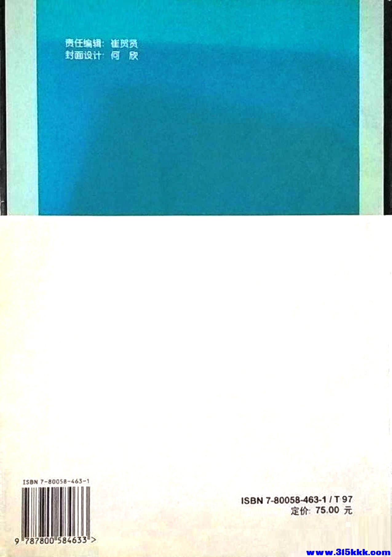 0300d5b92edadd1f8a_b===-tic.jpg