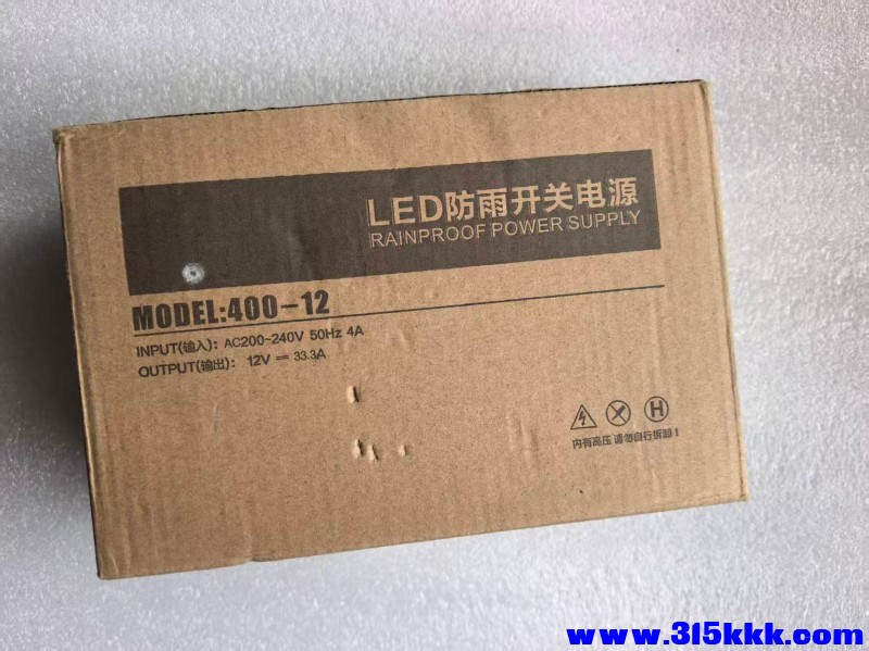 2图18元