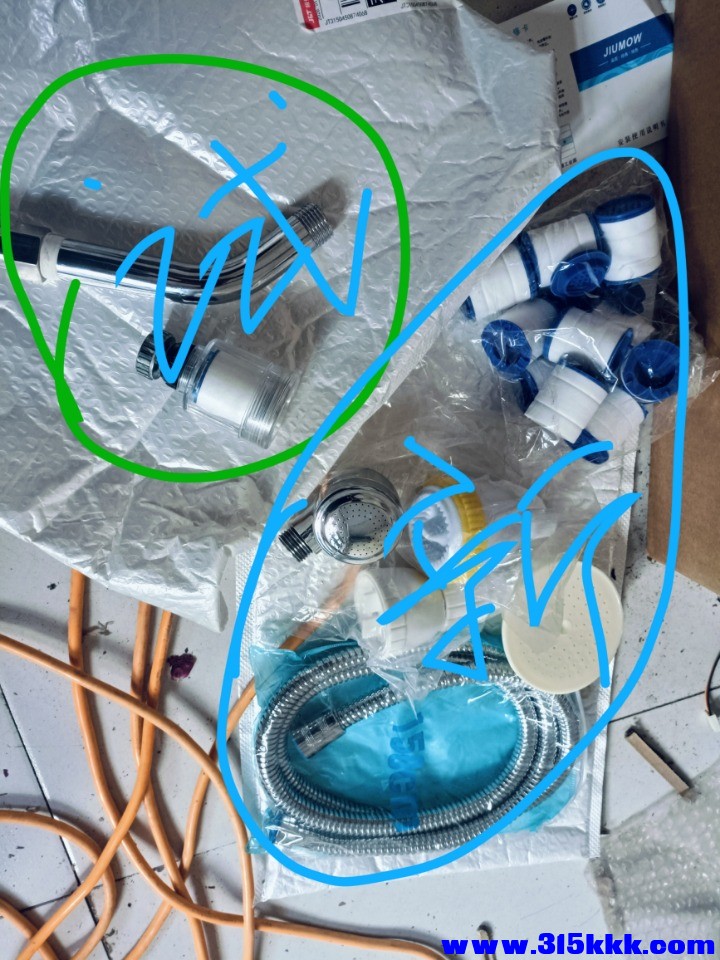 mmexport1778829058274.jpg