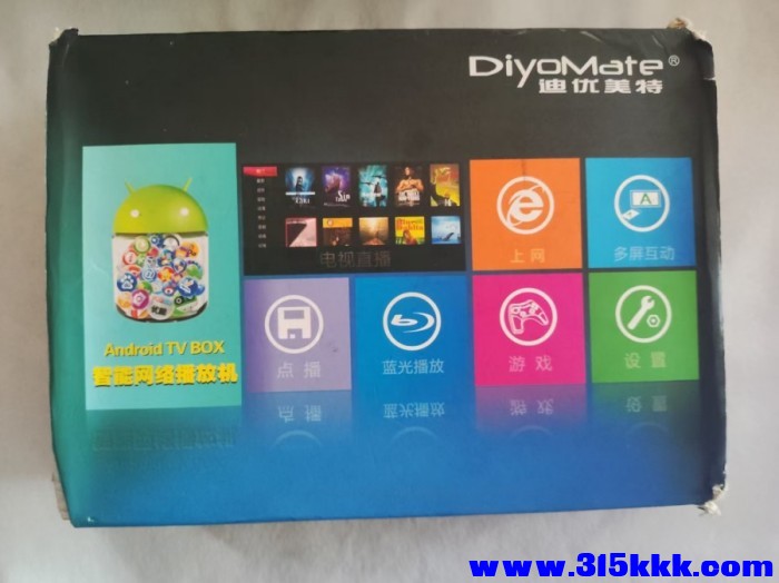1图28元