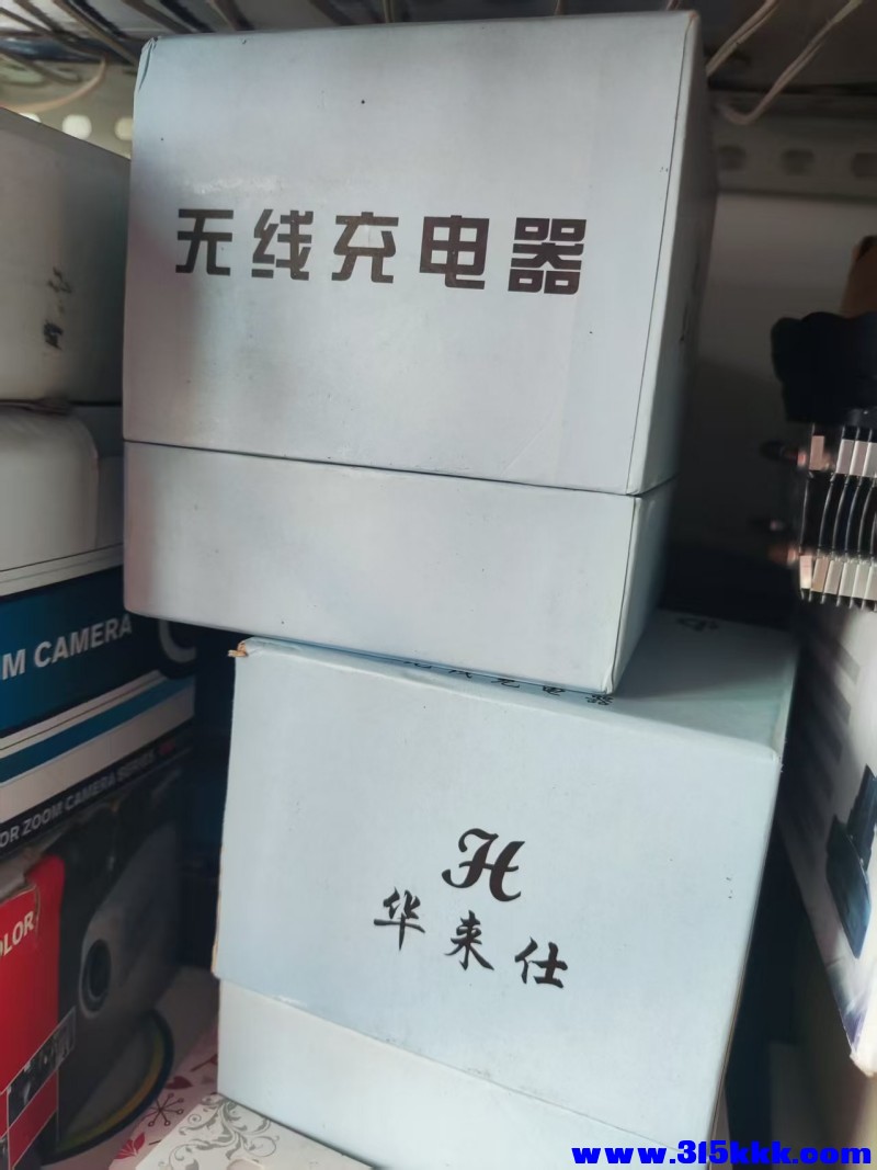 微信图片_20260515215315_681_17.jpg