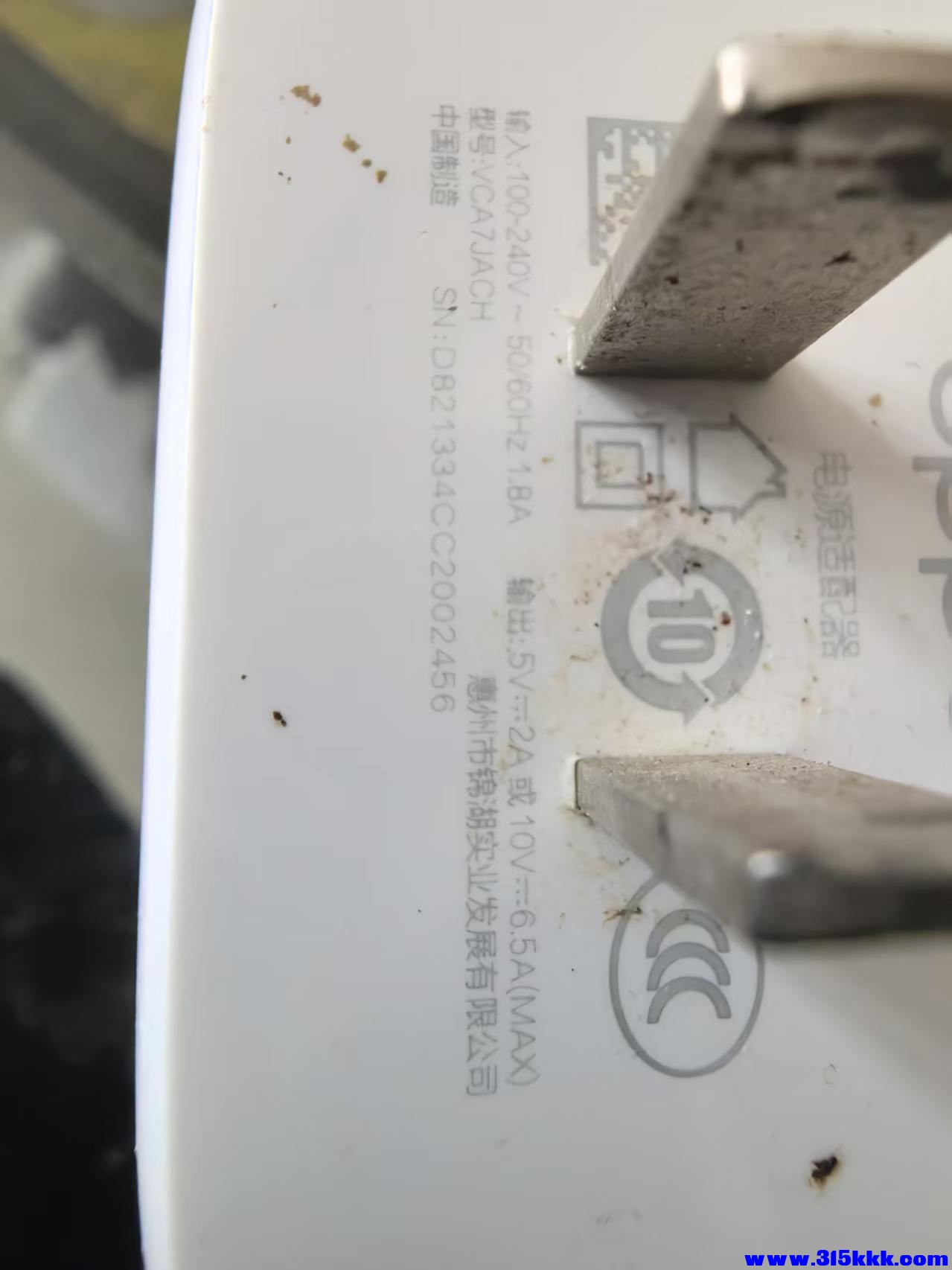 微信图片_20260517112054_10243_17.jpg