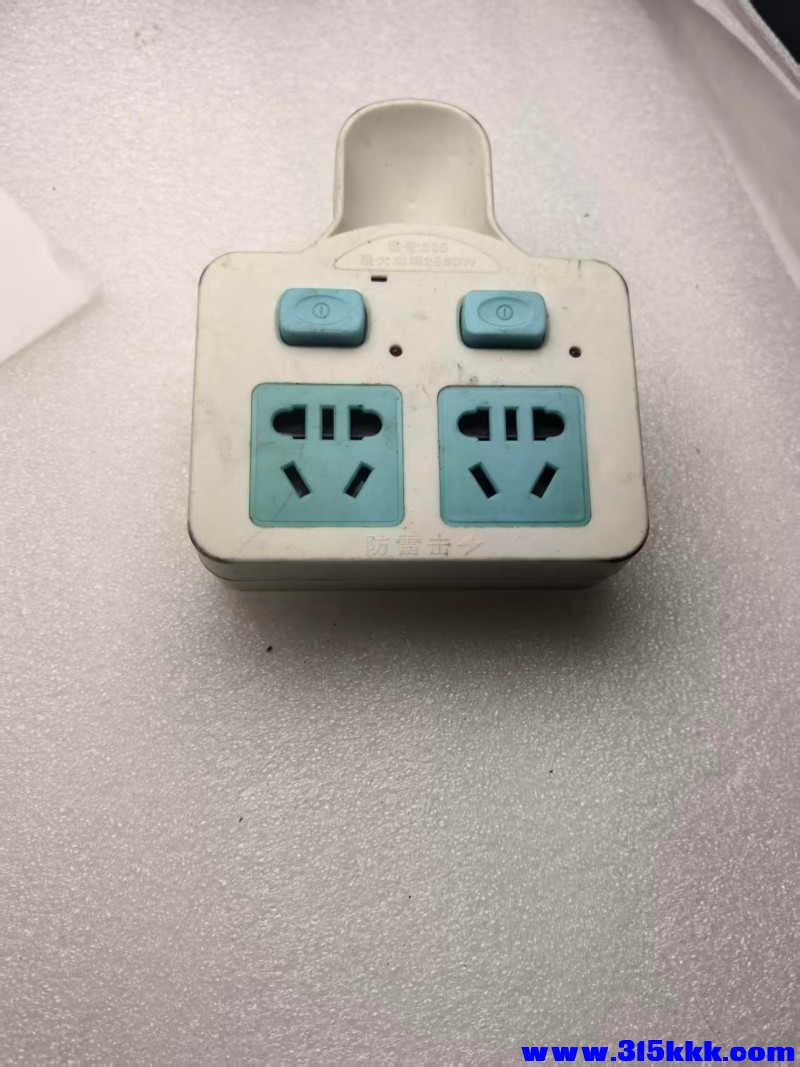 5图2元