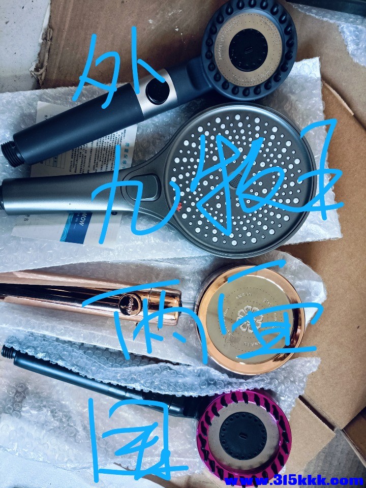 mmexport1778998524399.jpg
