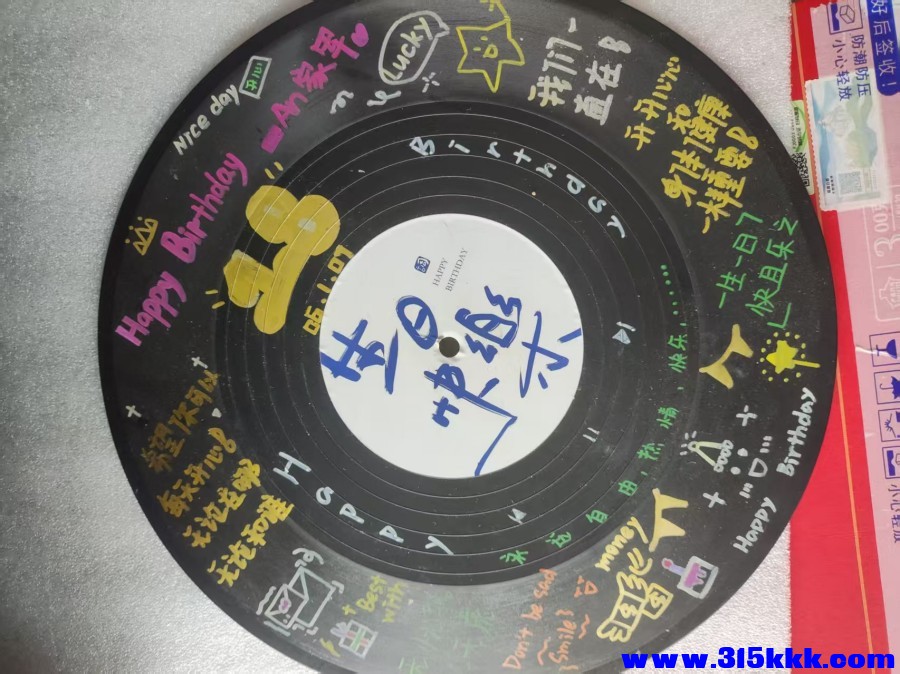 4图5元