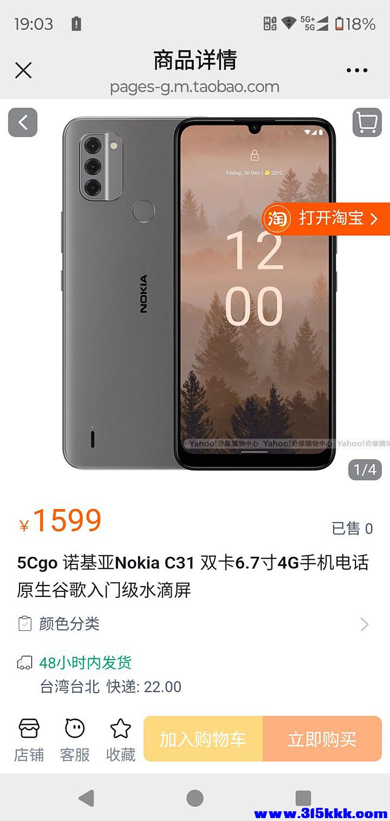 参考1.jpg