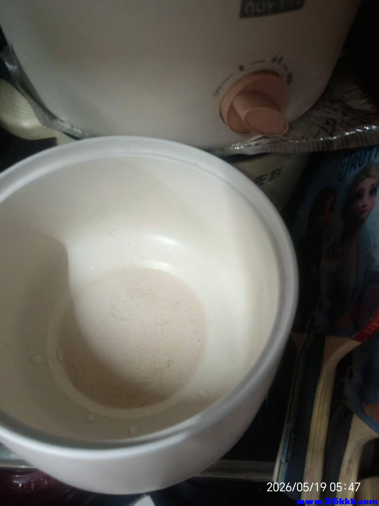 微信图片_20260519055313_10365_17.jpg