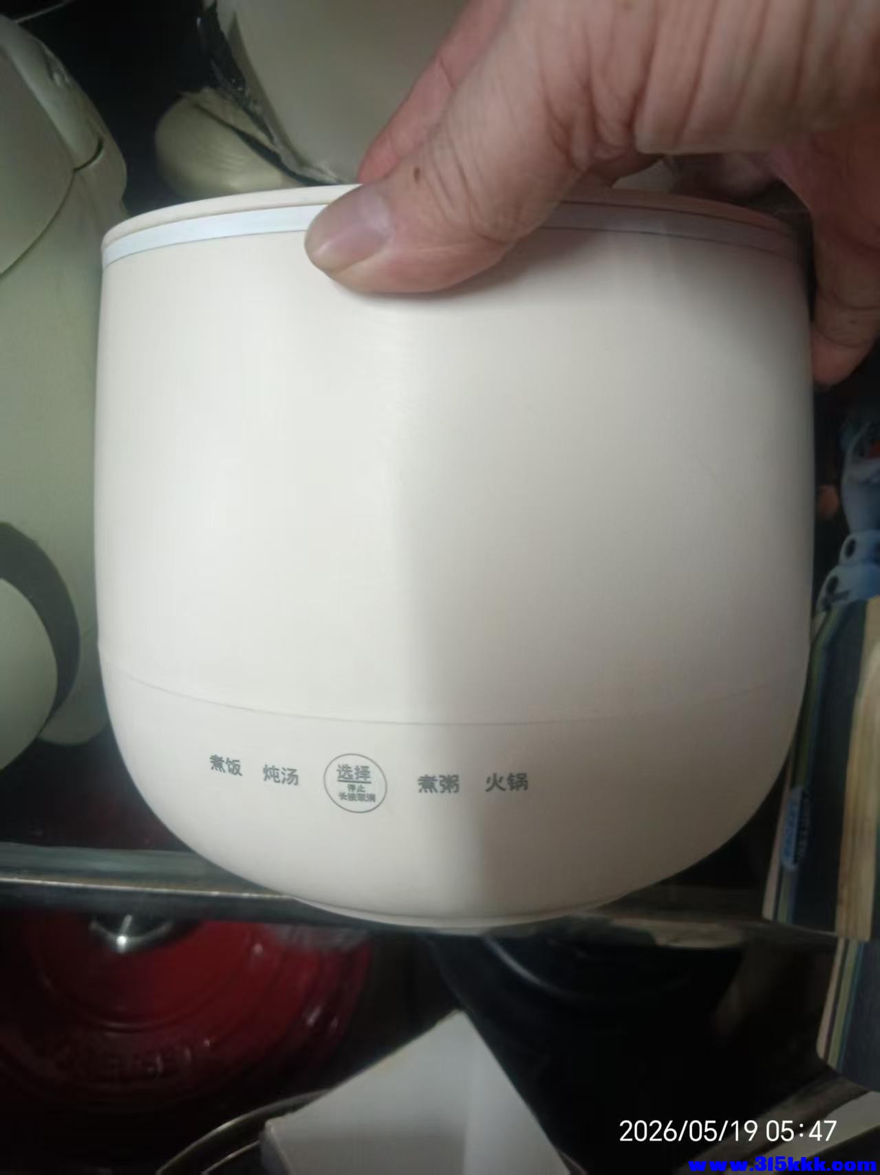 微信图片_20260519055314_10366_17.jpg