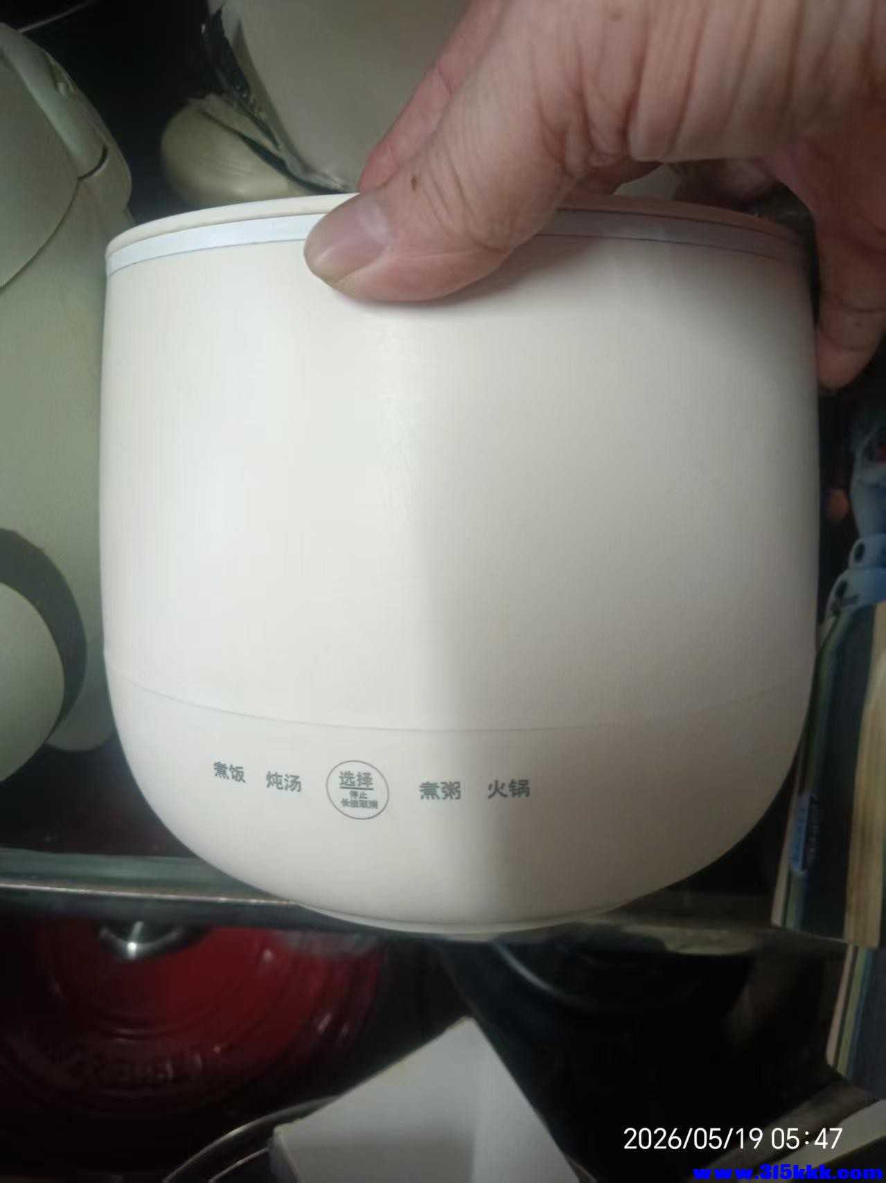 微信图片_20260519055315_10367_17.jpg