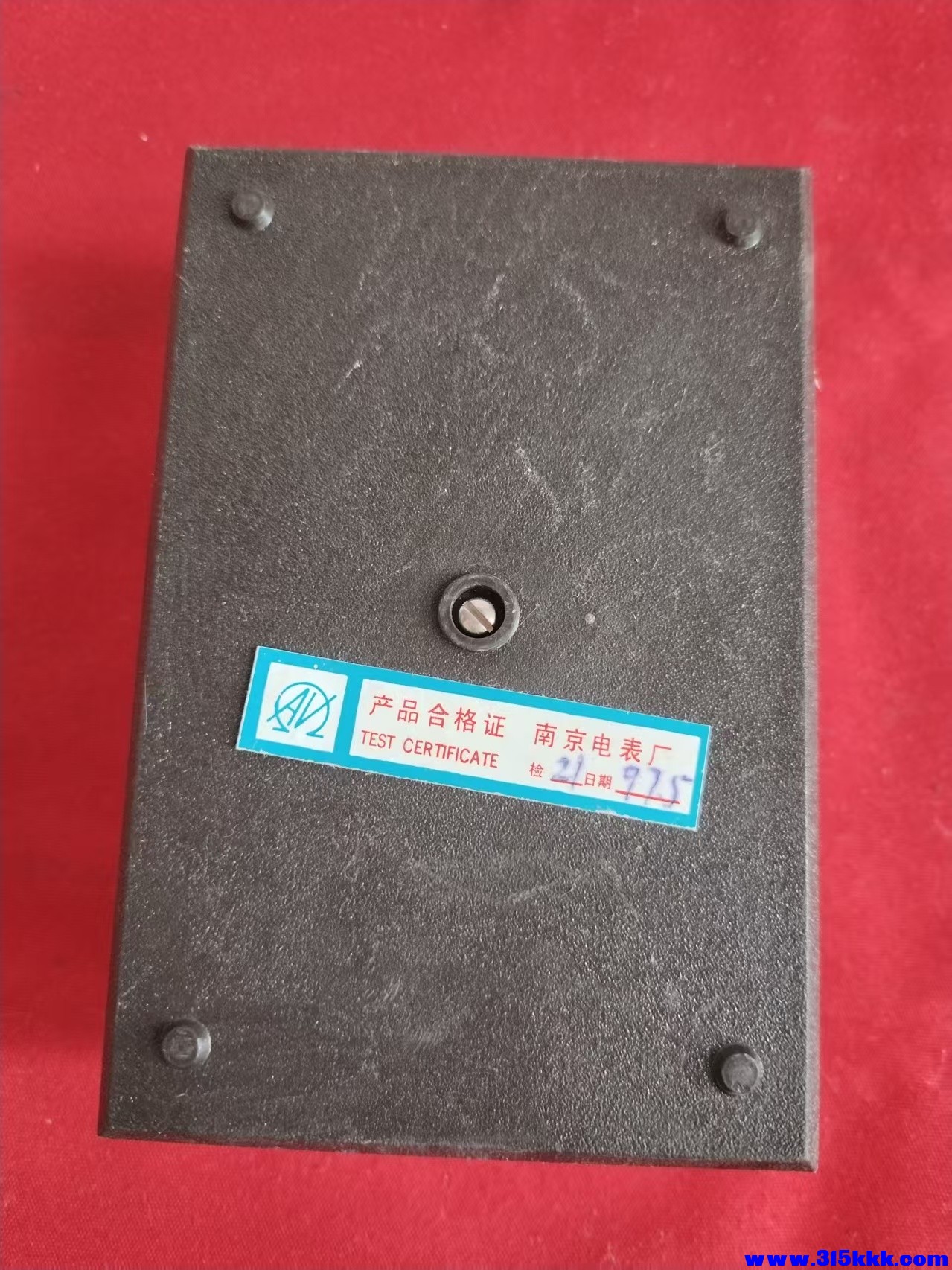 微信图片_20260523133957_13_321.jpg