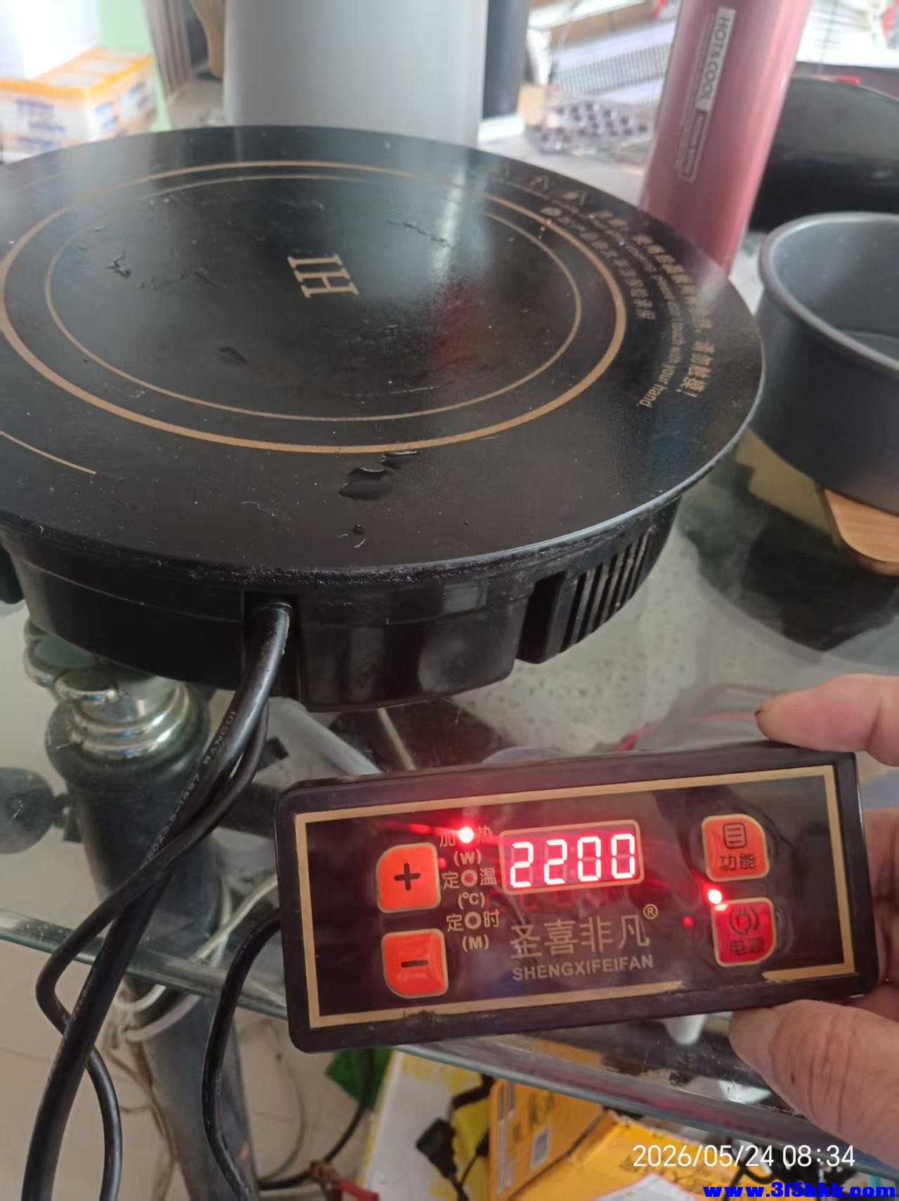 微信图片_20260524090758_10628_17.jpg