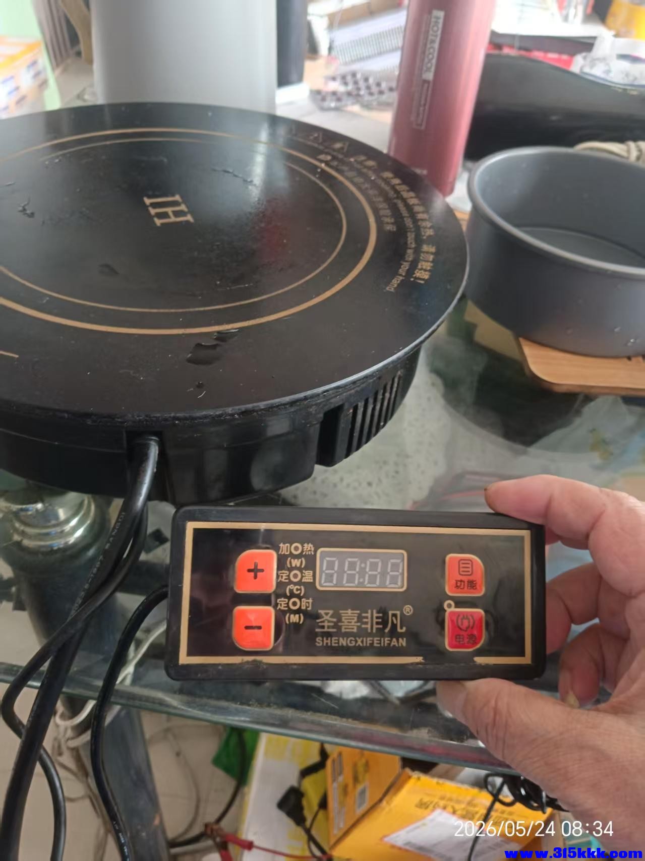 微信图片_20260524090800_10630_17.jpg