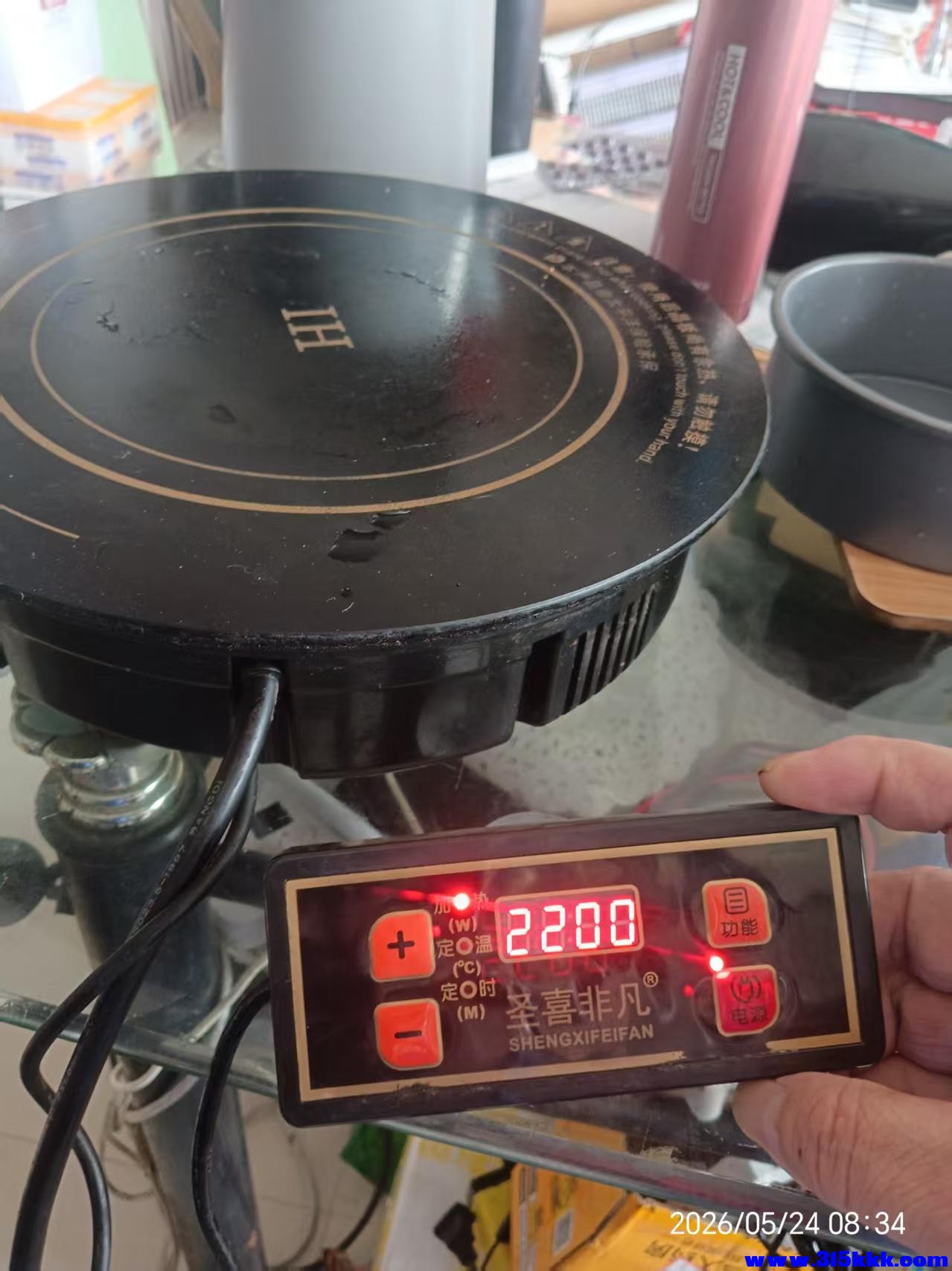 微信图片_20260524090759_10629_17.jpg