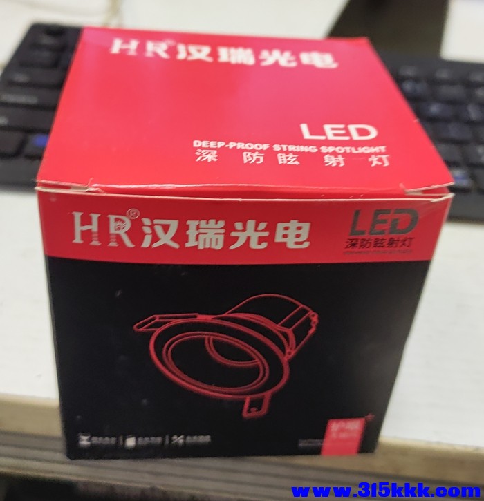 微信图片_20260524180211_1219_5.jpg