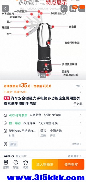 mmexport1779886528320.jpg
