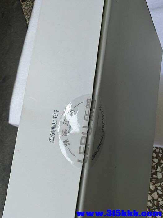 nEO_IMG_IMG_20260517_172807.jpg