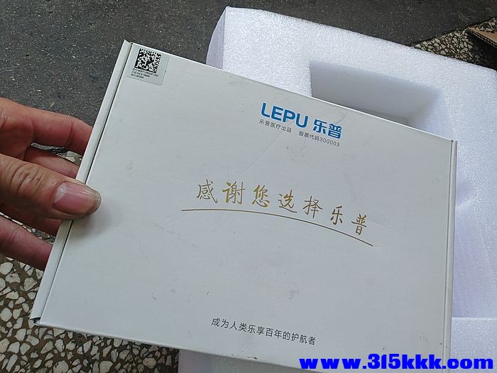 nEO_IMG_IMG_20260517_172809.jpg