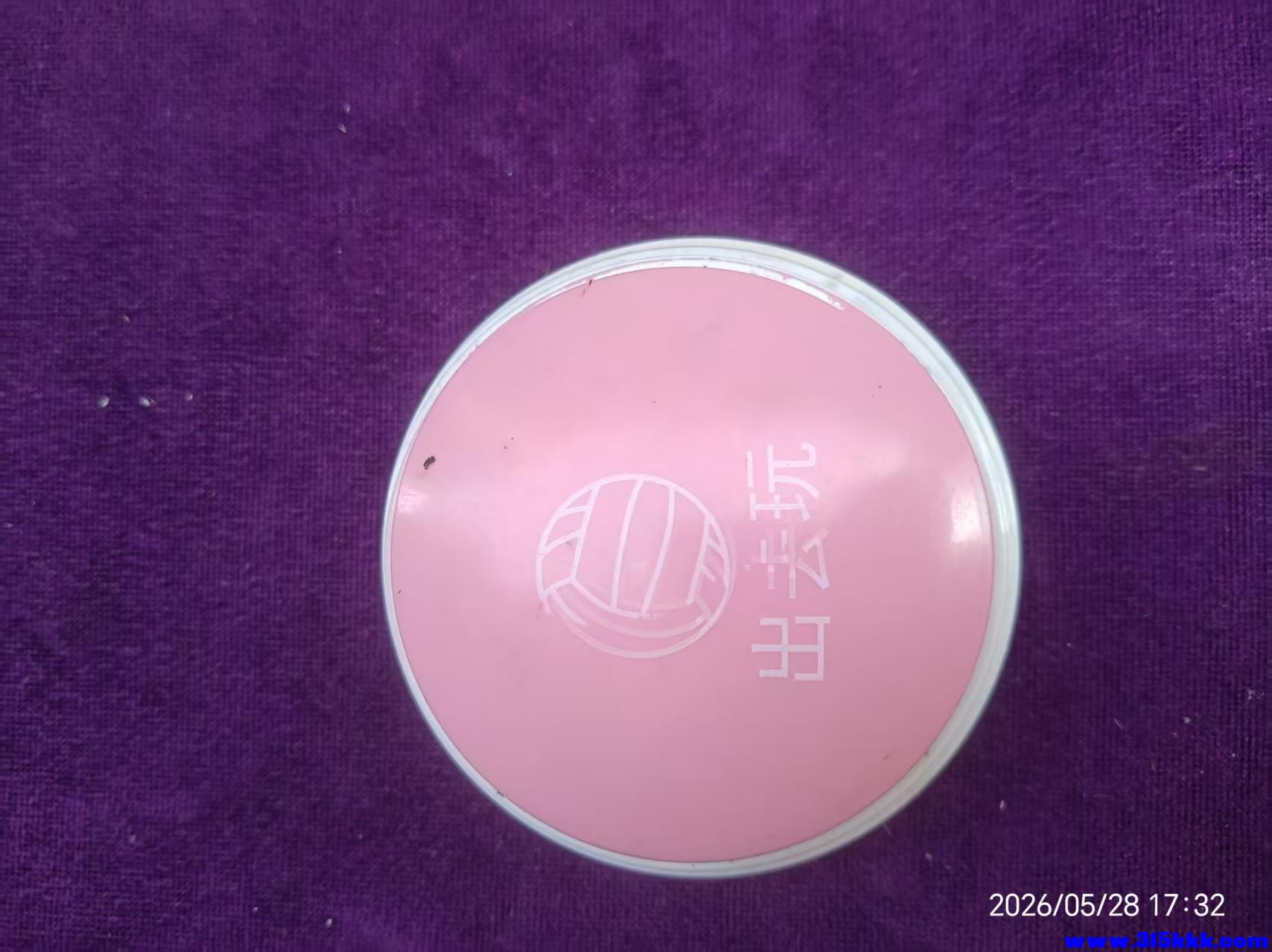 微信图片_20260529084527_10829_17.jpg