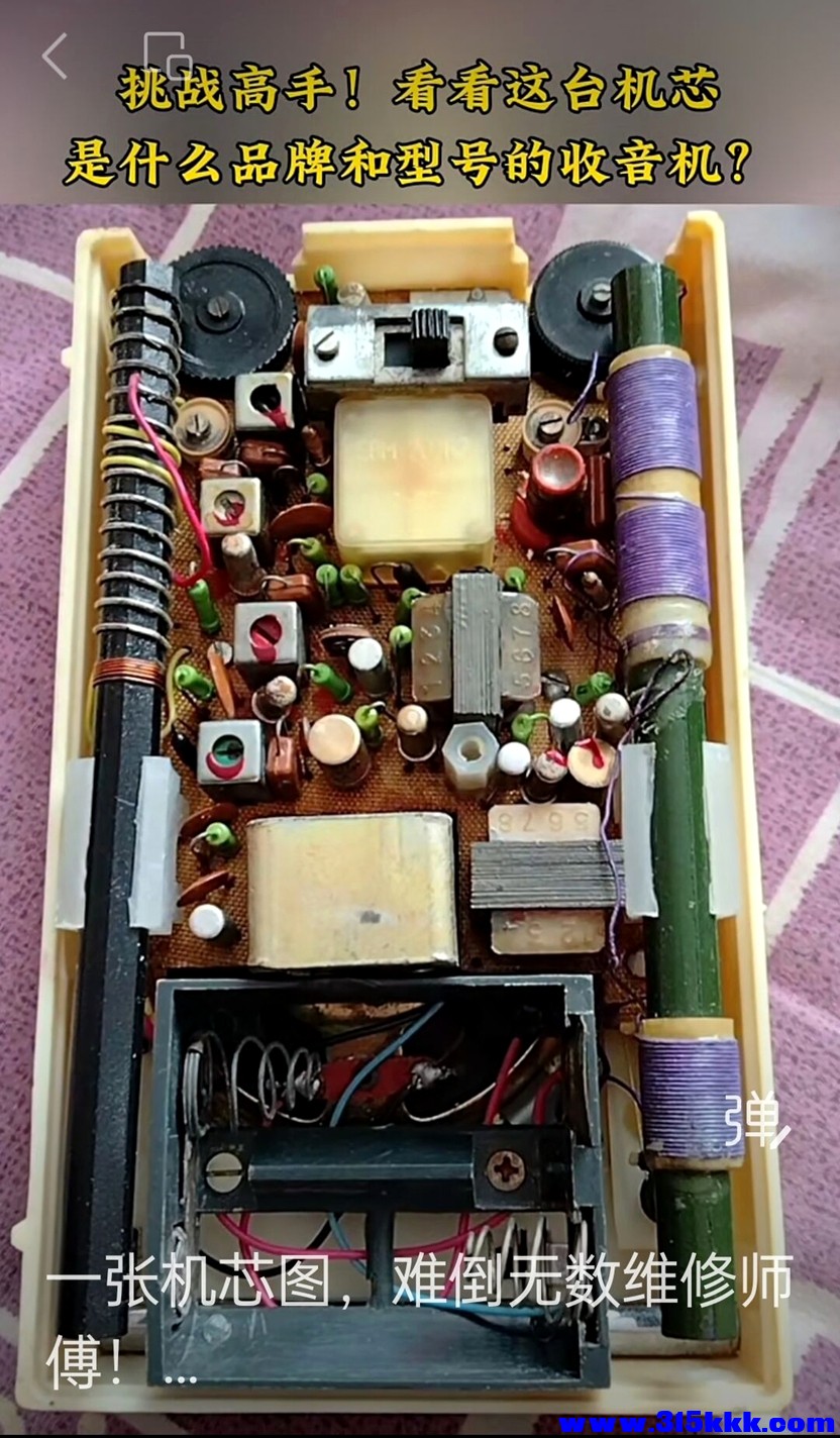 QQ图片20260601071606.jpg