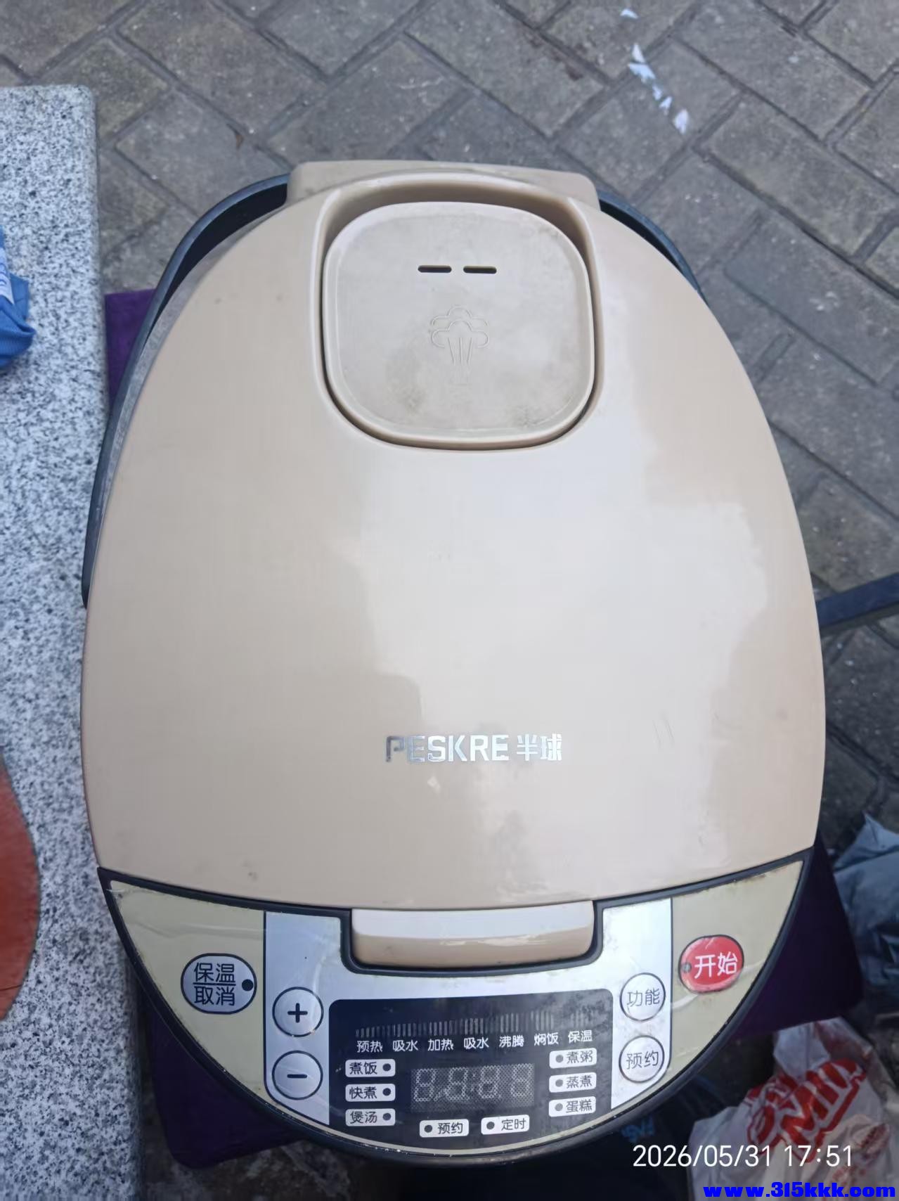 微信图片_20260601091502_10985_17.jpg