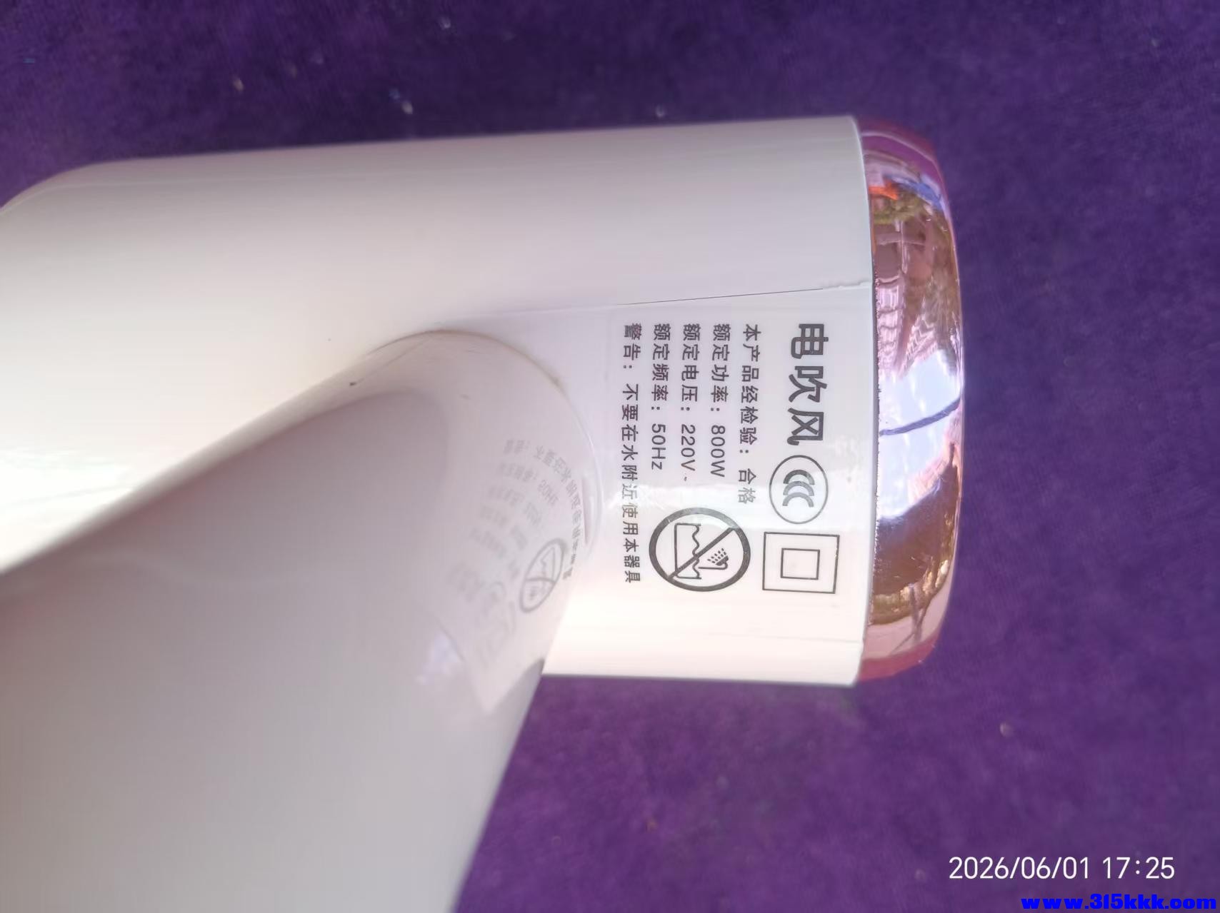 微信图片_20260602094136_11034_17.jpg
