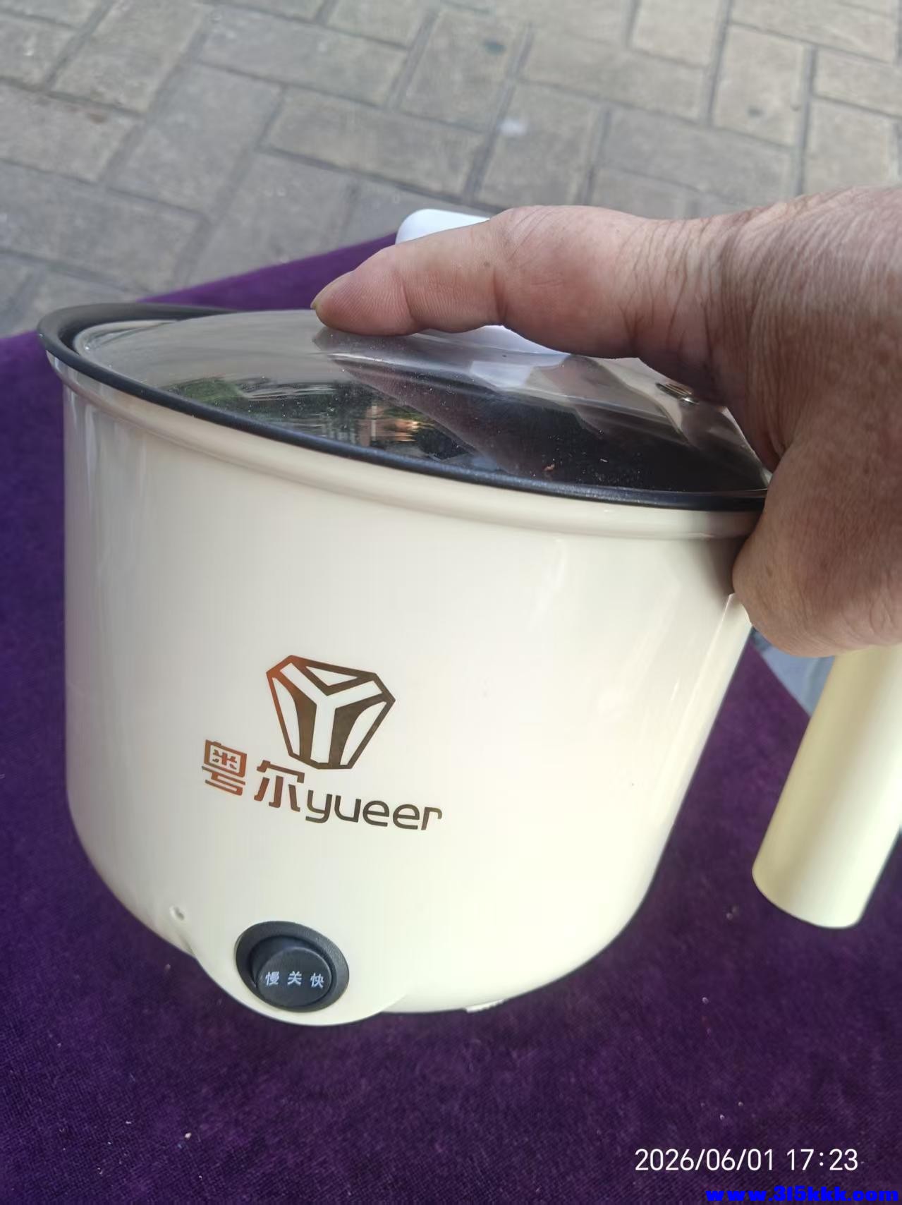 微信图片_20260602094141_11039_17.jpg