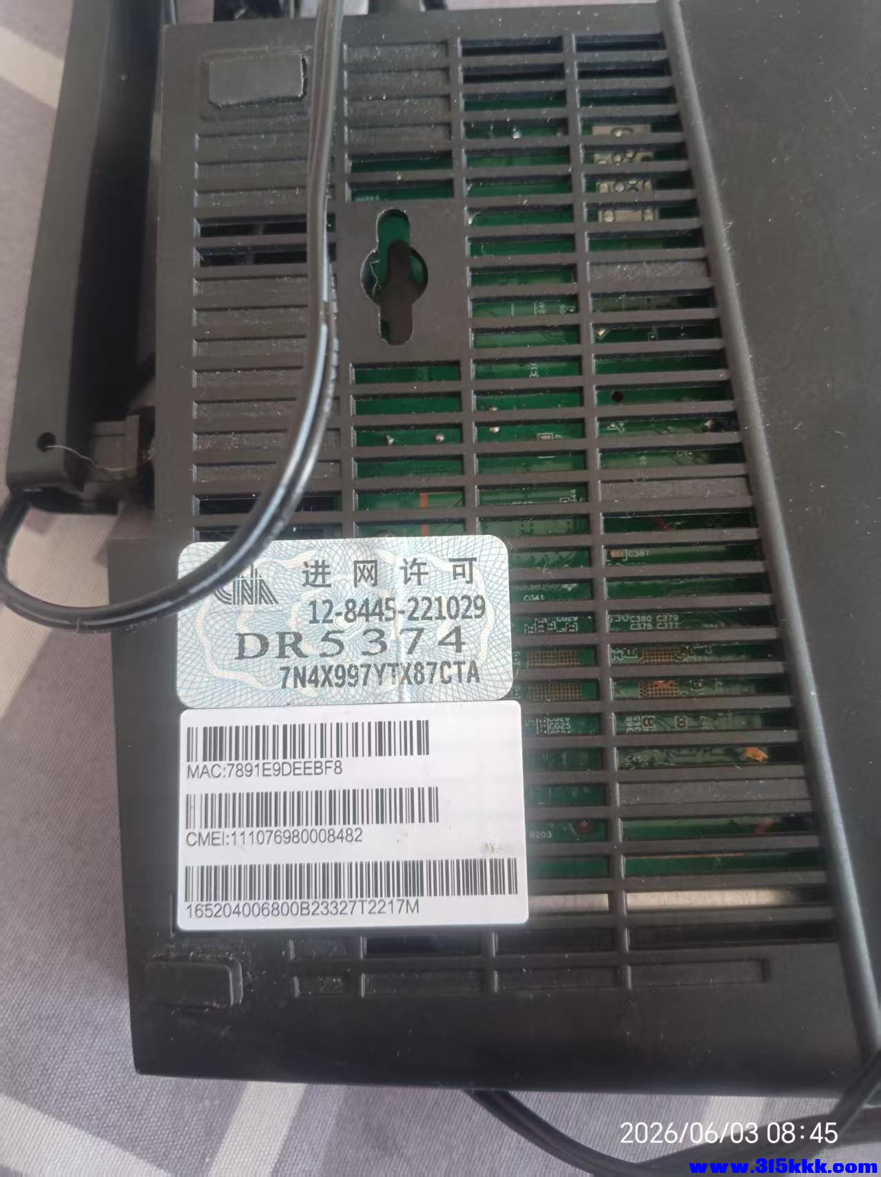 微信图片_20260603085316_11083_17.jpg