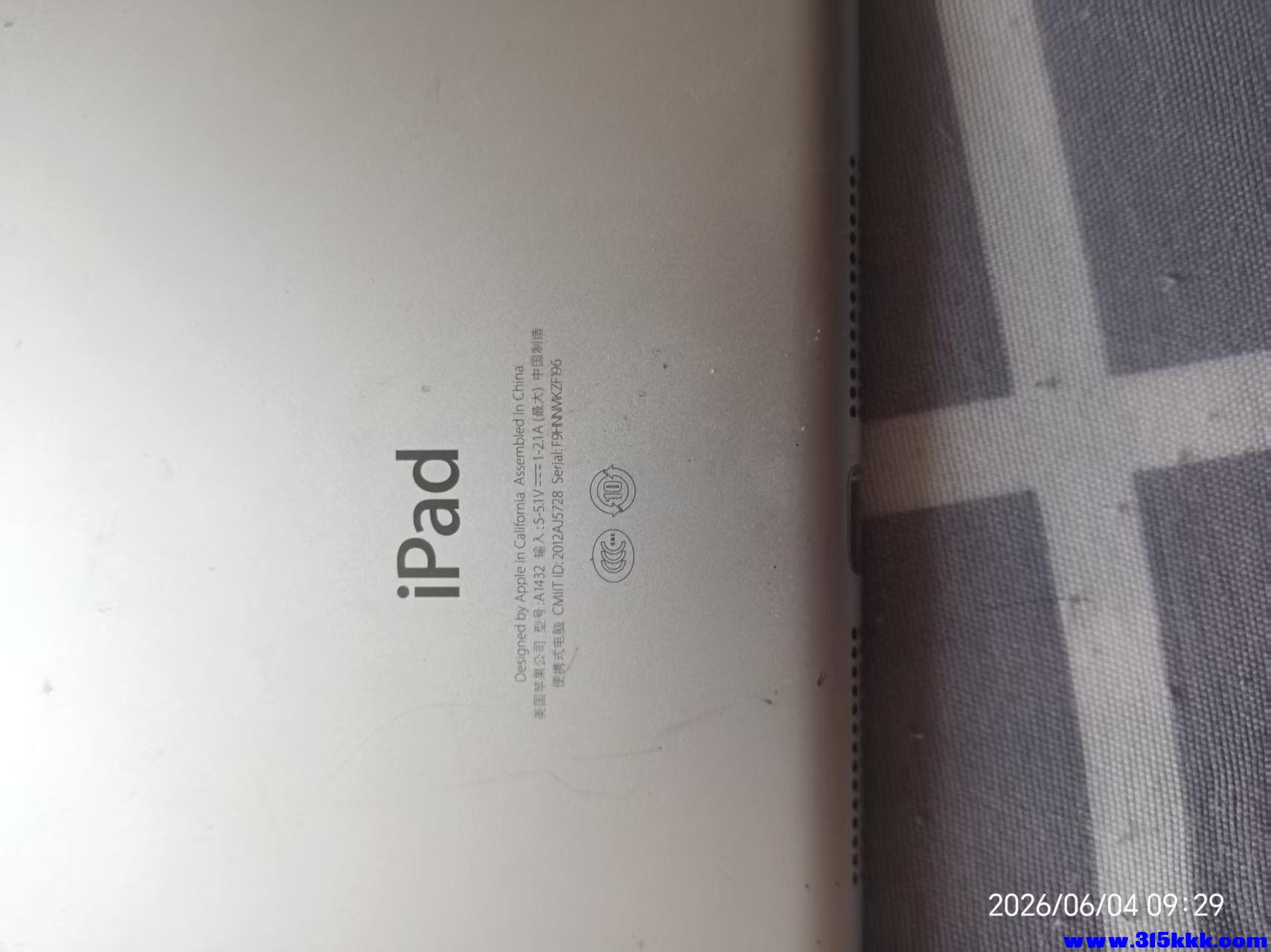 微信图片_20260604094515_11146_17.jpg