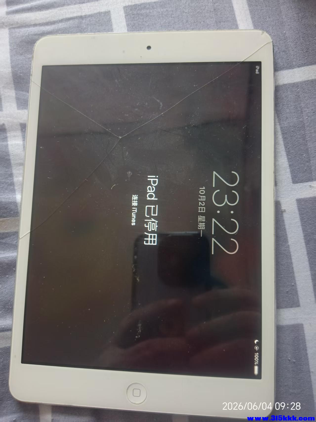 微信图片_20260604094517_11148_17.jpg