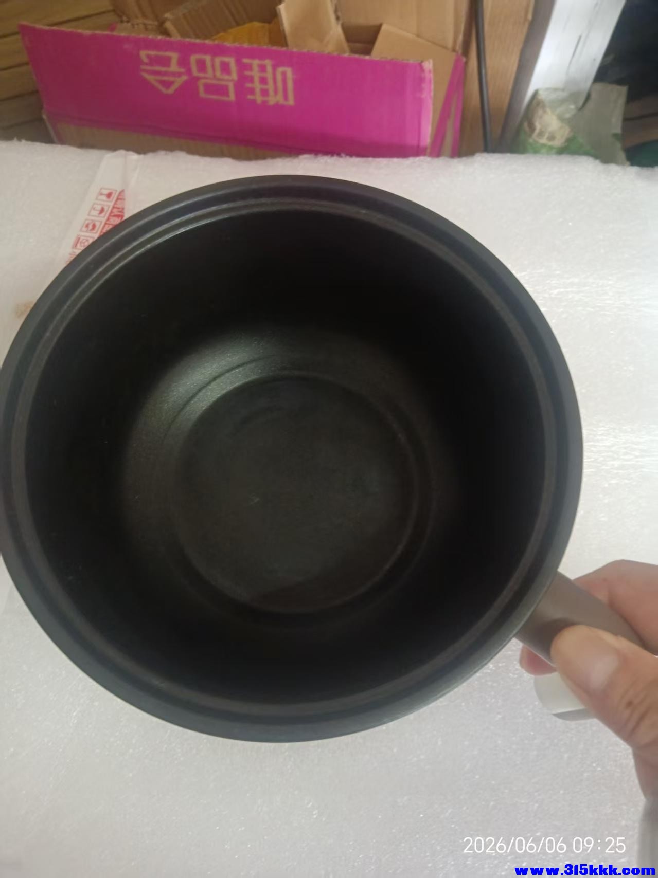 微信图片_20260606093104_11207_17.jpg