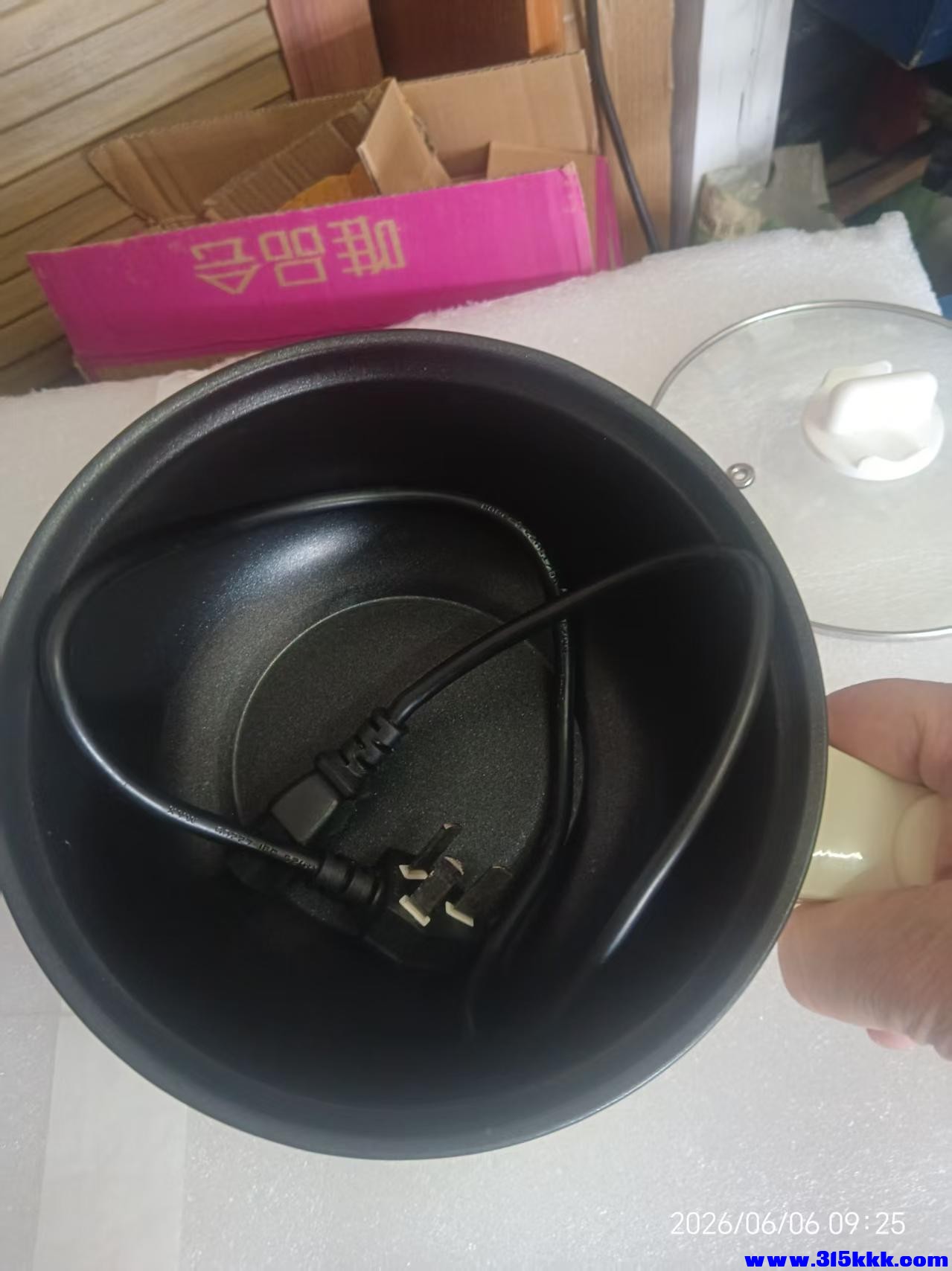 微信图片_20260606093107_11210_17.jpg