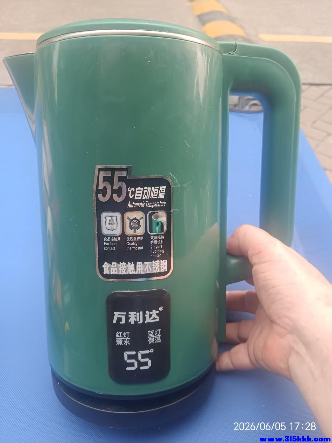微信图片_20260606093112_11216_17.jpg