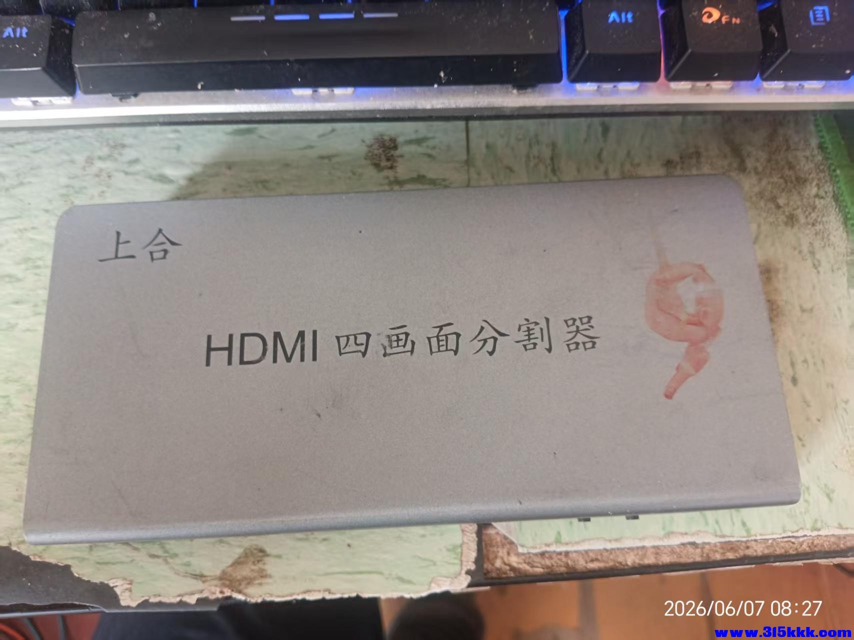 微信图片_20260607083324_11249_17.jpg