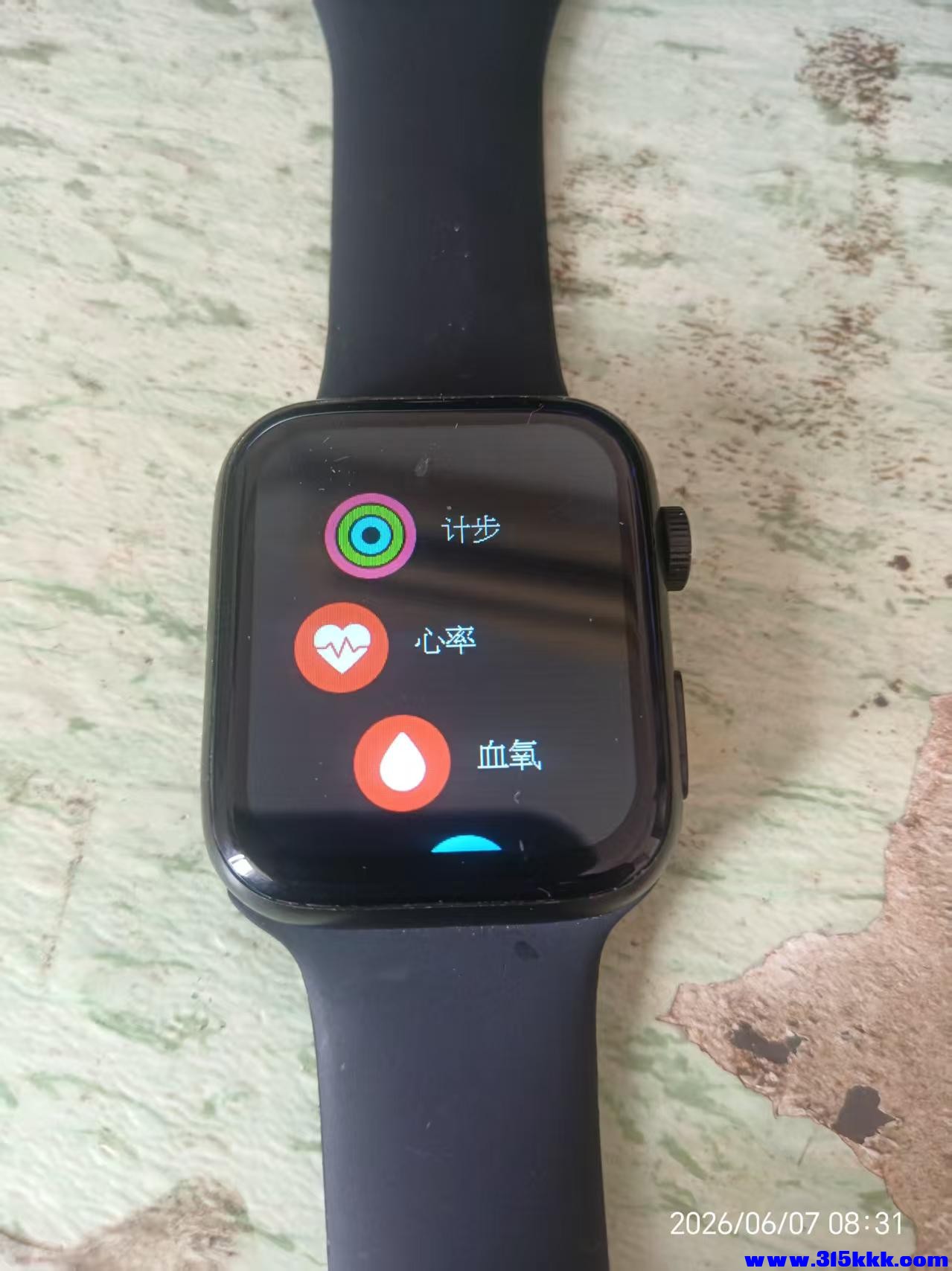 微信图片_20260607083309_11234_17.jpg