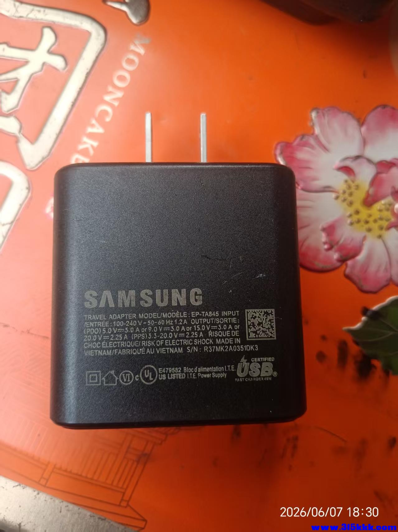 微信图片_20260608084934_11292_17.jpg