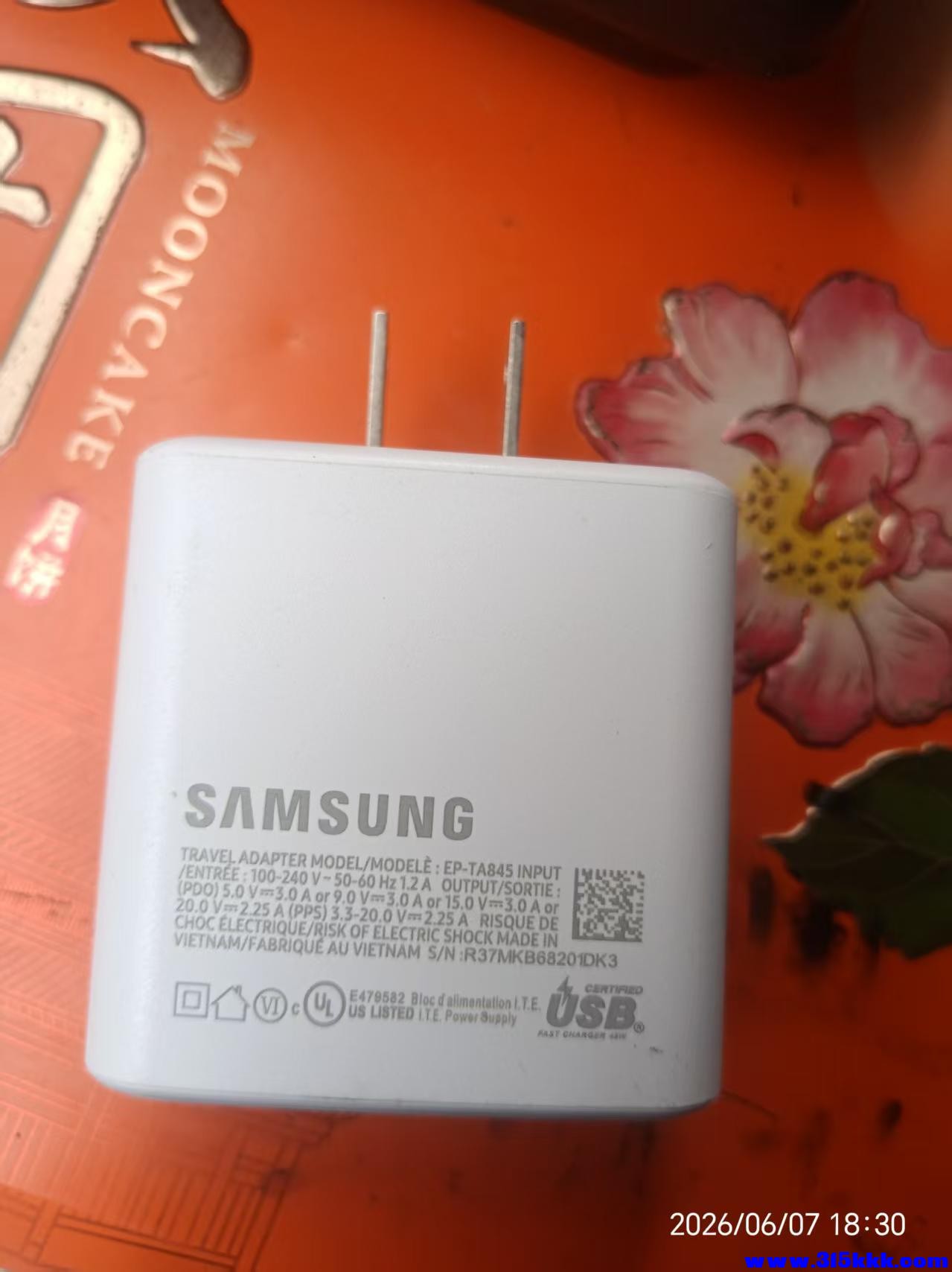 微信图片_20260608084935_11293_17.jpg