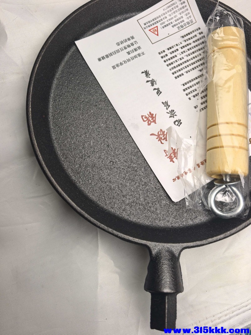 4图5元