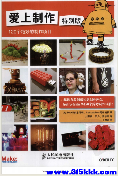 QQ_1781416783793.png