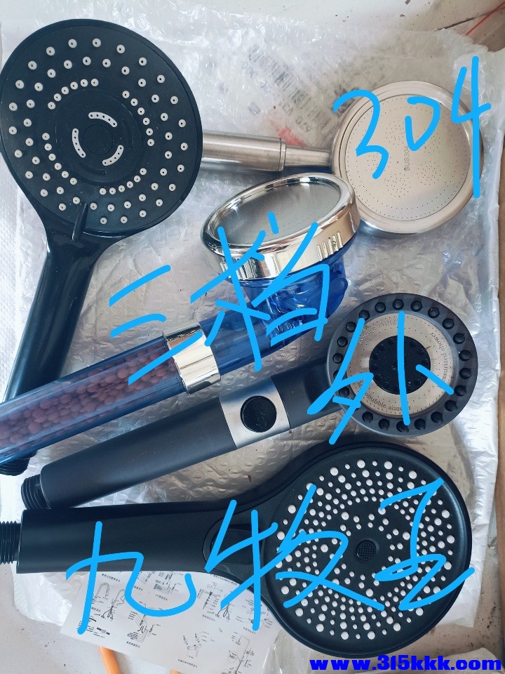 mmexport1781418286710.jpg