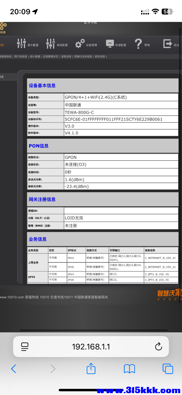 IMG_1821.png