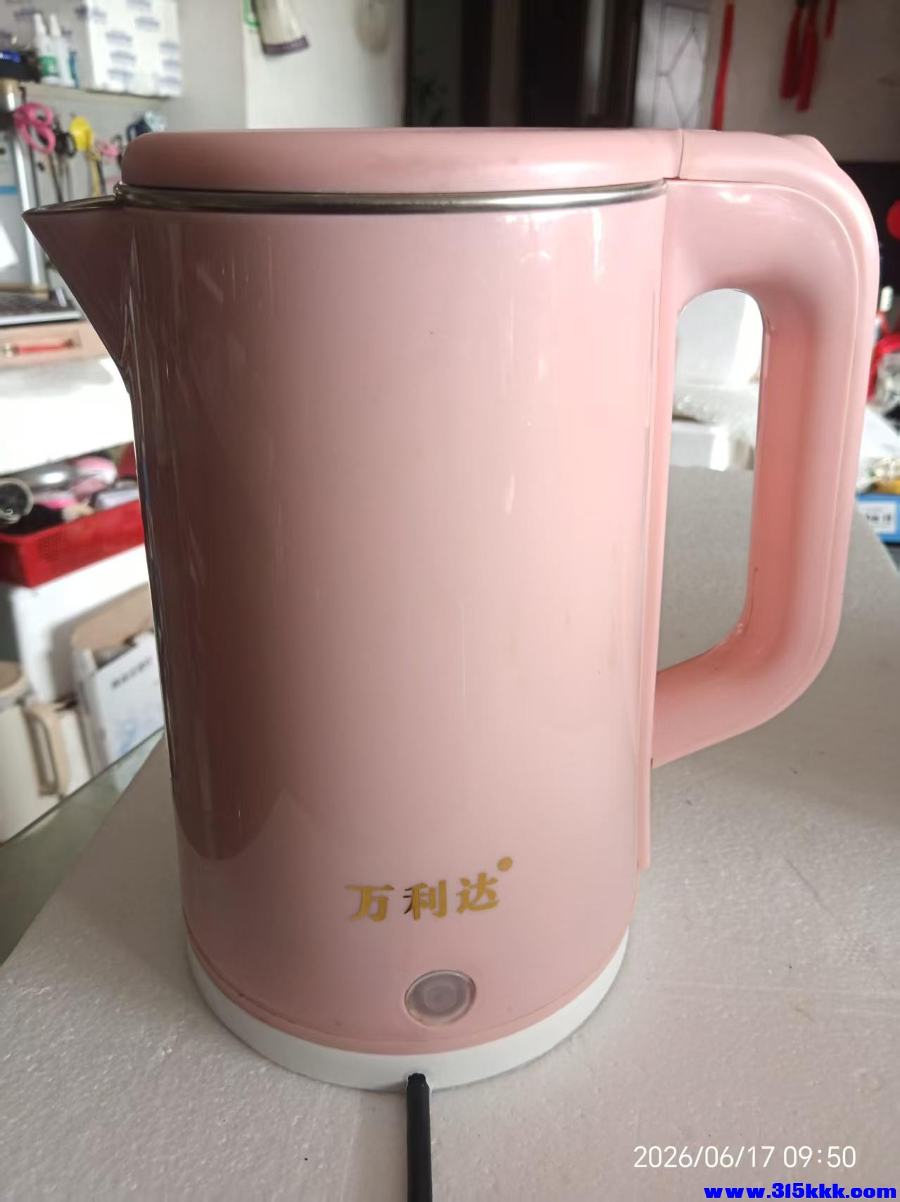 微信图片_20260617100126_11732_17.jpg