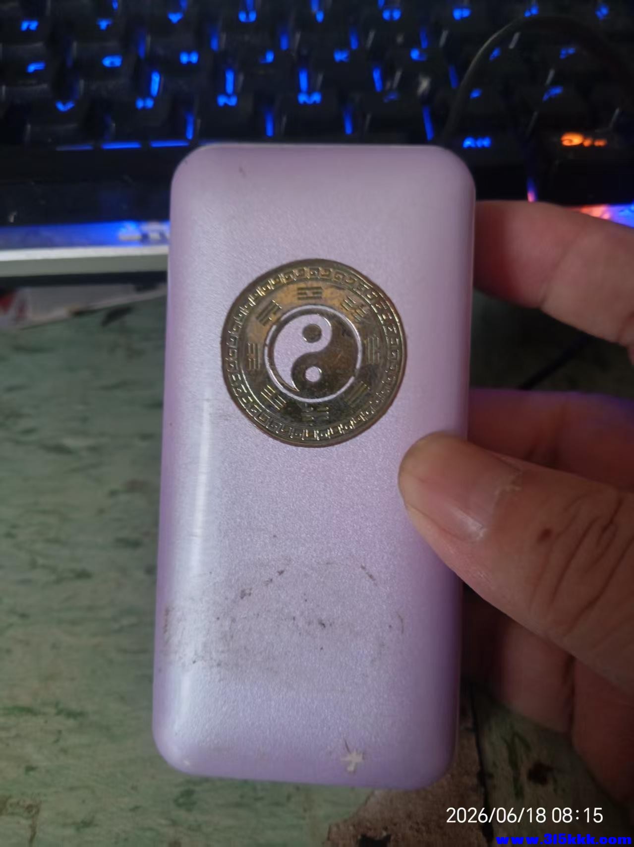 微信图片_20260618081636_11773_17.jpg