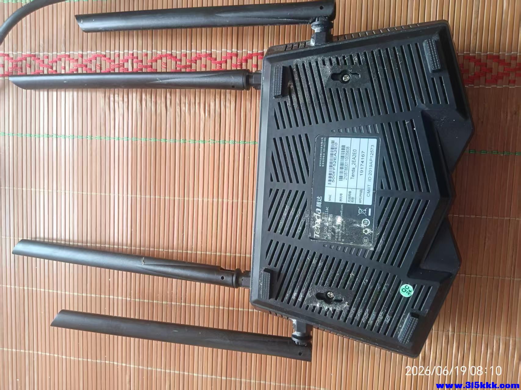 微信图片_20260619081852_11862_17.jpg