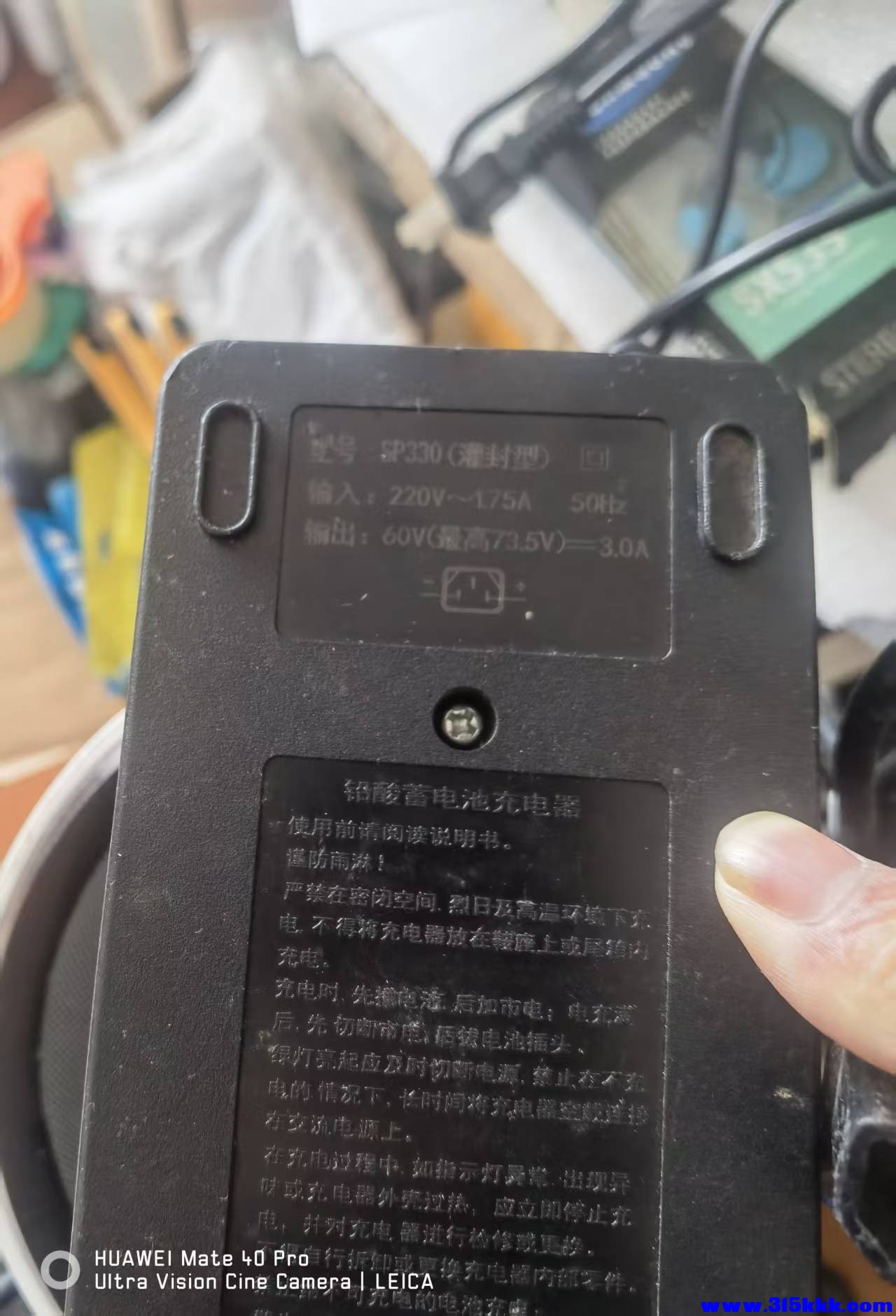 微信图片_20260619084511_11873_17.jpg